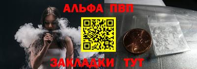 MDMA Premium VHQ Наро-Фоминск