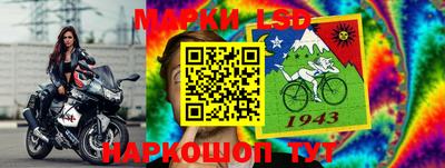 мефедрон Нарткала
