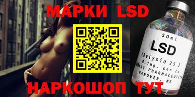 MDMA Premium VHQ Наро-Фоминск