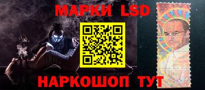 MDMA Premium VHQ Наро-Фоминск