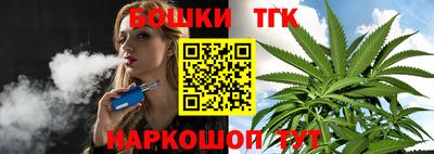 MDMA Premium VHQ Наро-Фоминск