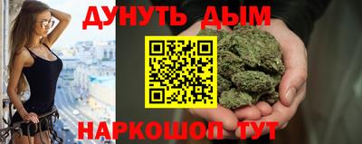 MDMA Premium VHQ Наро-Фоминск