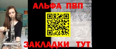 MDMA Premium VHQ Наро-Фоминск