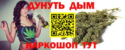 мефедрон мука Нальчик