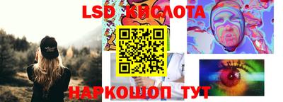 мефедрон мука Нальчик
