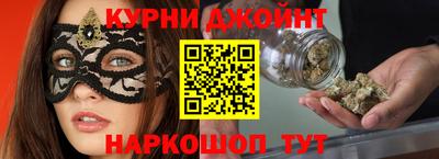 MDMA Premium VHQ Наро-Фоминск