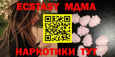 мефедрон мука Нальчик