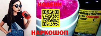 мефедрон мука Нальчик
