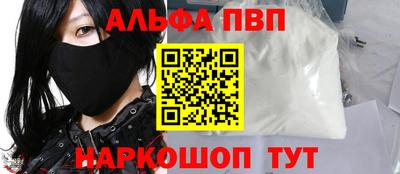 MDMA Premium VHQ Наро-Фоминск