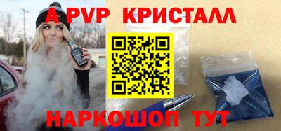мефедрон мука Нальчик