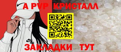 мефедрон мука Нальчик