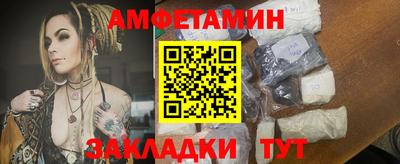 MDMA Premium VHQ Наро-Фоминск