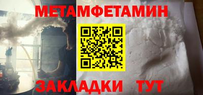 MDMA Premium VHQ Наро-Фоминск