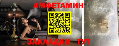 MDMA Premium VHQ Наро-Фоминск