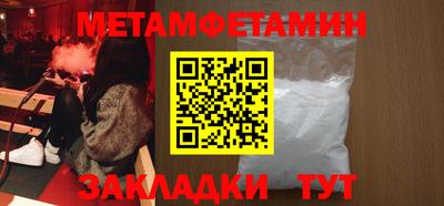 MDMA Premium VHQ Наро-Фоминск