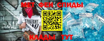 MDMA Premium VHQ Наро-Фоминск