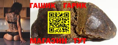 мефедрон мука Нальчик