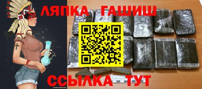 MDMA Premium VHQ Наро-Фоминск