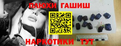 мефедрон мука Нальчик