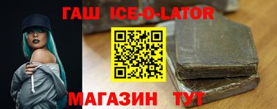 MDMA Premium VHQ Наро-Фоминск