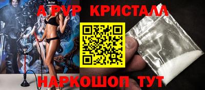 MDMA Premium VHQ Наро-Фоминск
